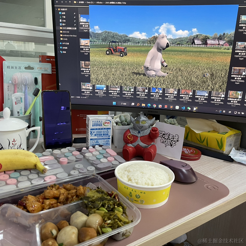 江涛学编程于2023-02-21 11:54发布的图片