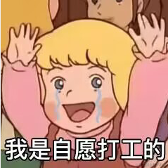 暗影岛极地大乱斗DD于2023-07-01 09:39发布的图片