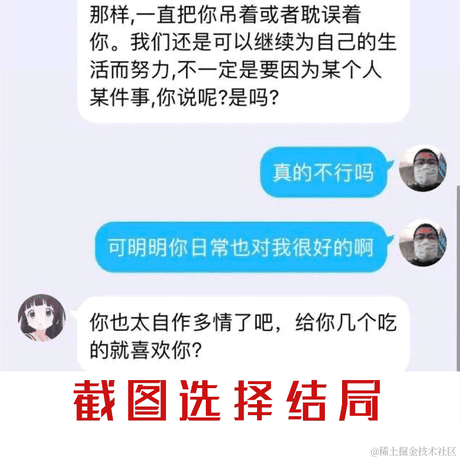 玛露露喵于2022-05-23 08:54发布的图片