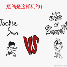 暗影岛极地大乱斗DD于2023-11-06 11:10发布的图片