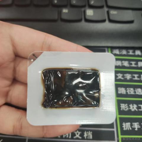 优秀稳妥的金枪小魔王于2022-08-24 07:08发布的图片