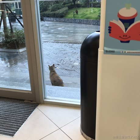 想改个名字于2021-01-25 10:39发布的图片