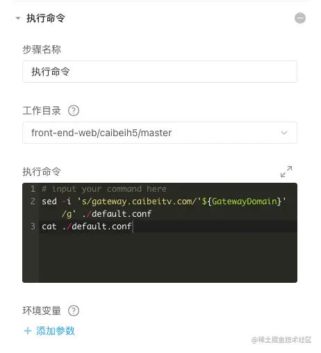 截屏2021-11-24 下午2.14.06.png