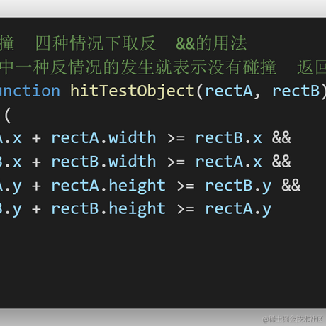 林子酱于2020-12-27 15:47发布的图片
