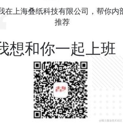 花生树于2021-11-02 16:03发布的图片