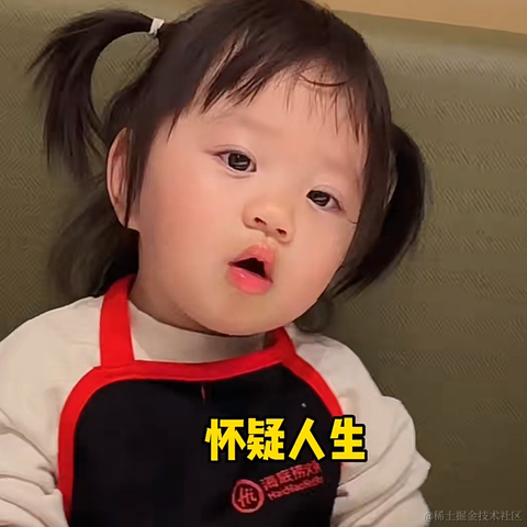 尼古拉斯赵大宝子于2023-04-17 16:13发布的图片