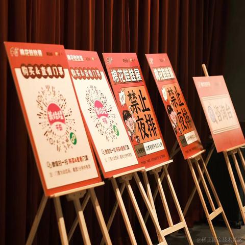 潮玩族于2021-10-18 20:22发布的图片