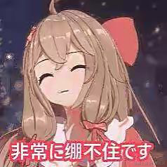 W减速再走于2022-11-20 13:40发布的图片