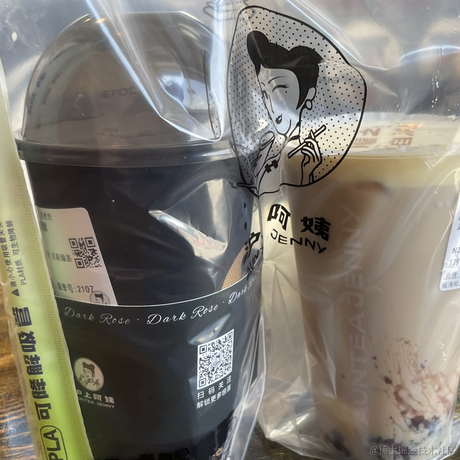 Sweetbox于2023-04-01 15:12发布的图片