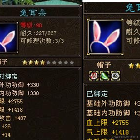 芝麻粒儿于2023-03-23 13:15发布的图片