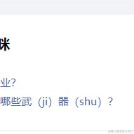 想养一只喵咪于2023-07-24 18:00发布的图片