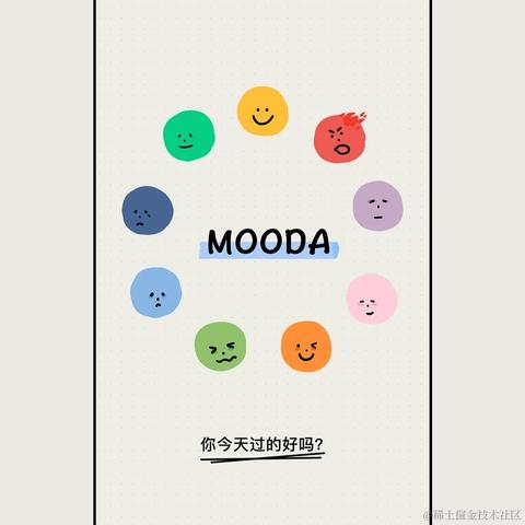 测评小能手于2022-01-25 15:33发布的图片