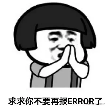 财财于2022-09-02 14:17发布的图片