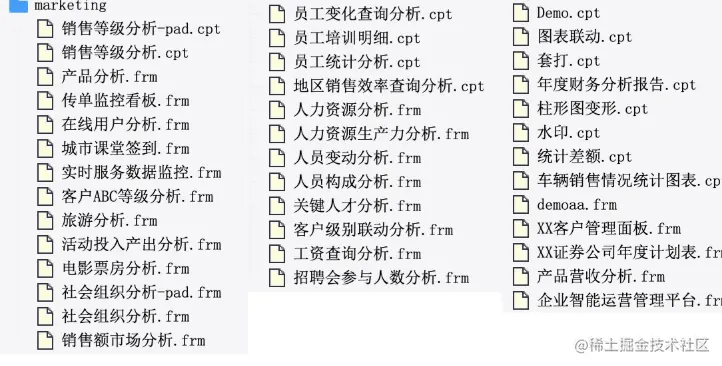 模板具体详情.png