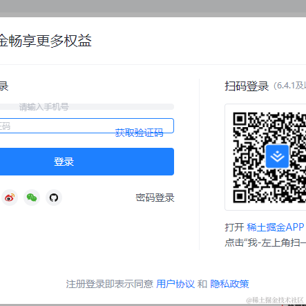 大脸哥哥于2023-04-19 16:39发布的图片