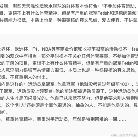 嘻嘻歪于2021-07-29 10:52发布的图片