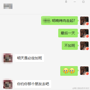 祝好运常在于2021-12-30 16:42发布的图片