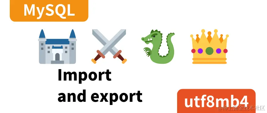 🐉.png