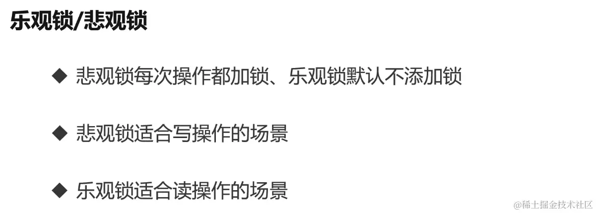 截屏2024-06-17 17.44.27.png