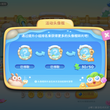 伍丽娟于2022-11-27 23:12发布的图片