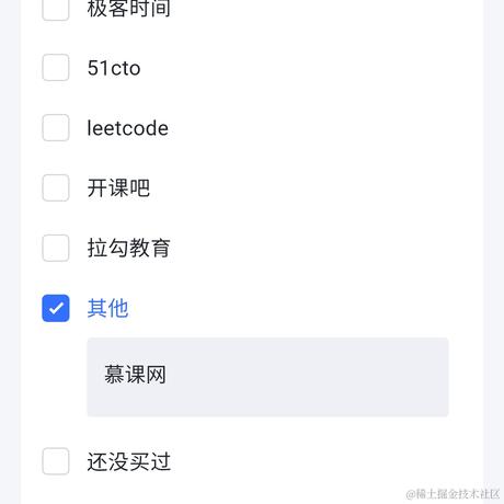 _野猪佩奇_牛马版于2022-05-30 09:15发布的图片