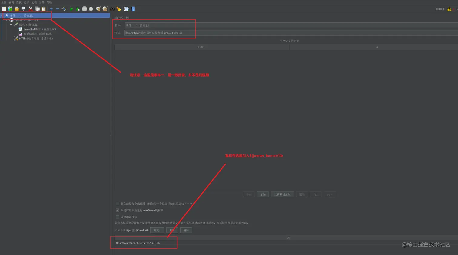 image-20220323235837262