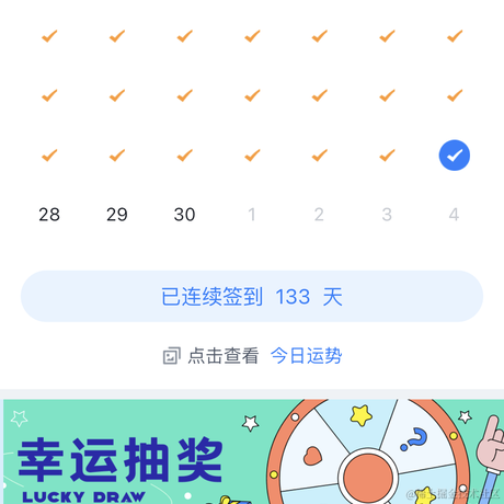 OrangePi于2021-11-27 09:48发布的图片