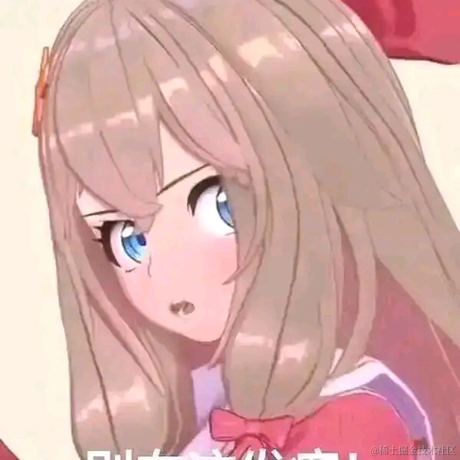 向晚大笨蛋于2023-07-02 23:34发布的图片