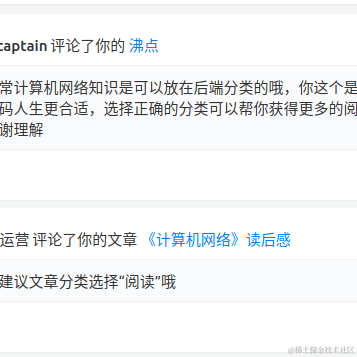 codists于2021-11-19 22:27发布的图片