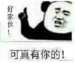 image-20220526142320615.png