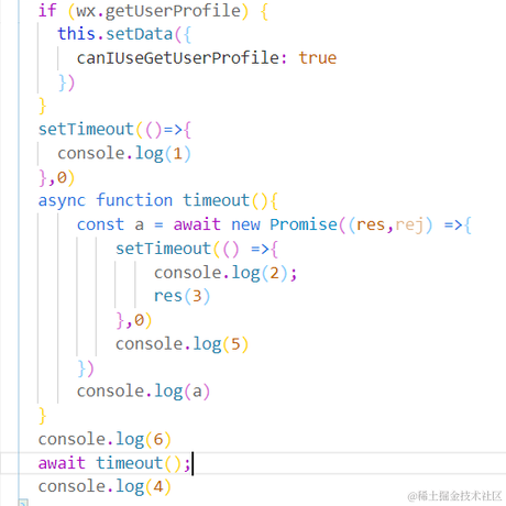 烟迷楚驿于2021-09-10 12:23发布的图片
