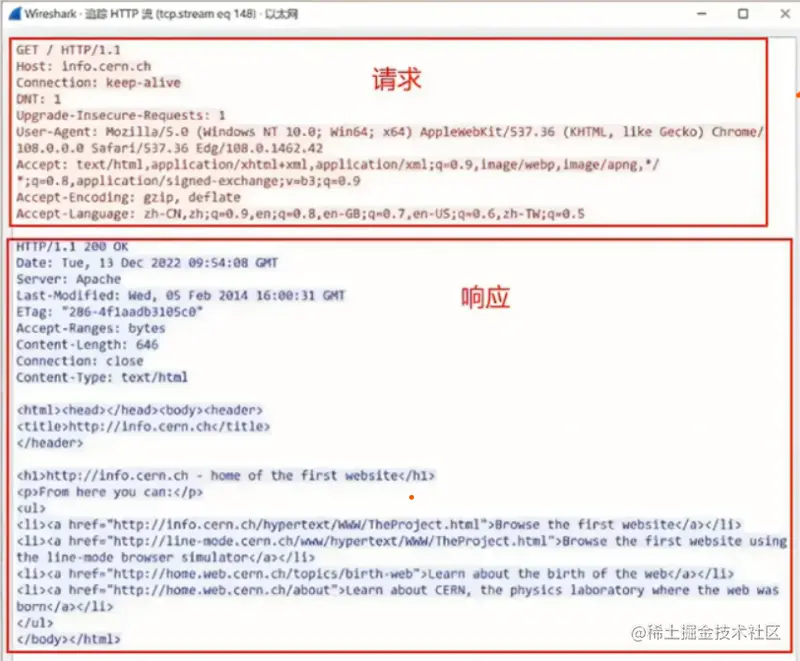 屏幕截图 2023-04-23 213035.png