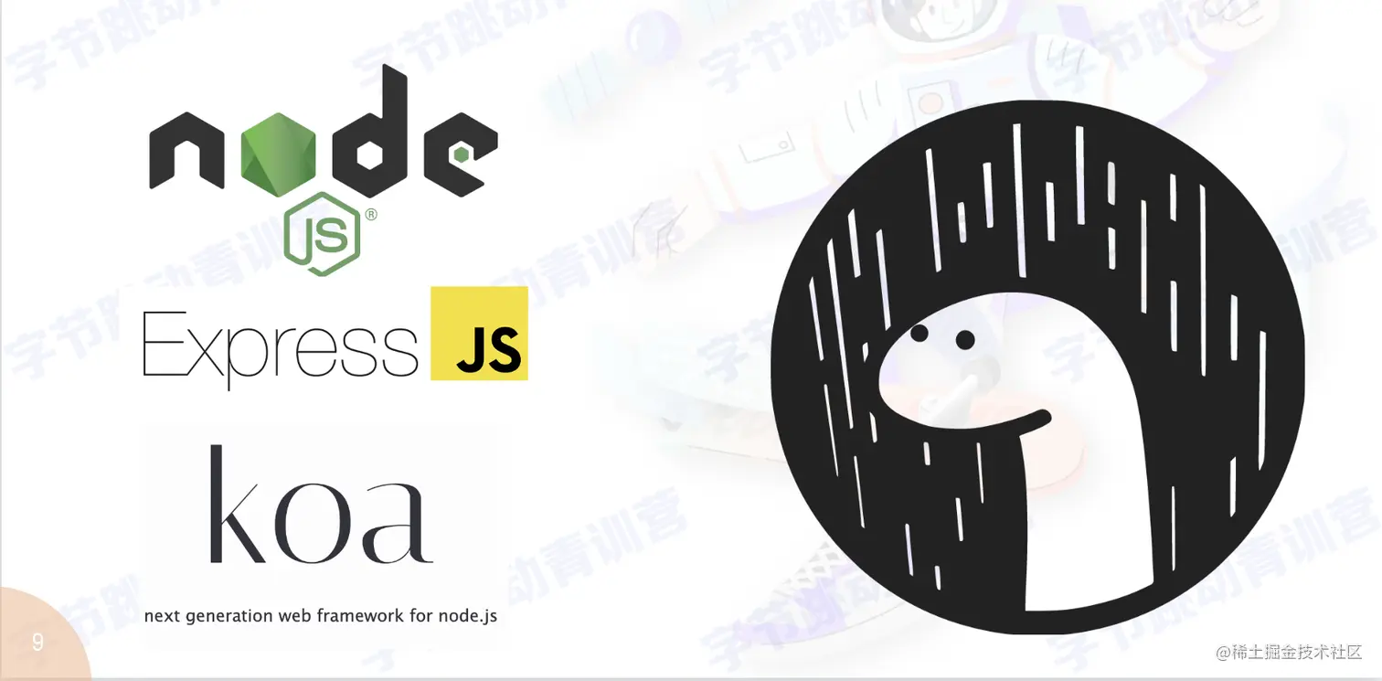 截屏2022-07-30 13.44.45.png