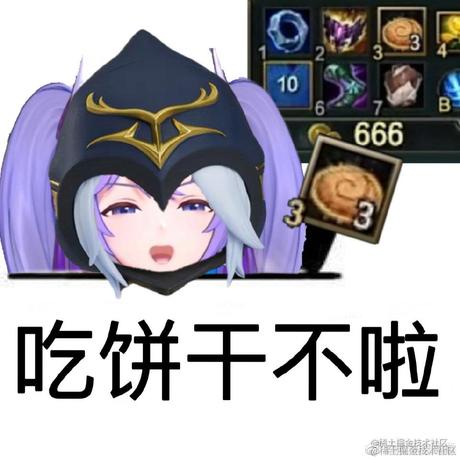 柠檬味的苏菲于2022-12-21 22:48发布的图片