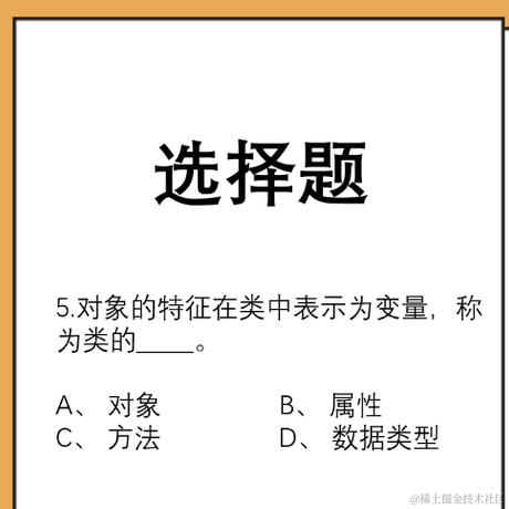 程序员帅胡于2021-06-25 19:49发布的图片