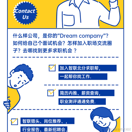 小i于2021-11-11 10:34发布的图片