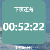 花开四季于2022-03-04 16:38发布的图片
