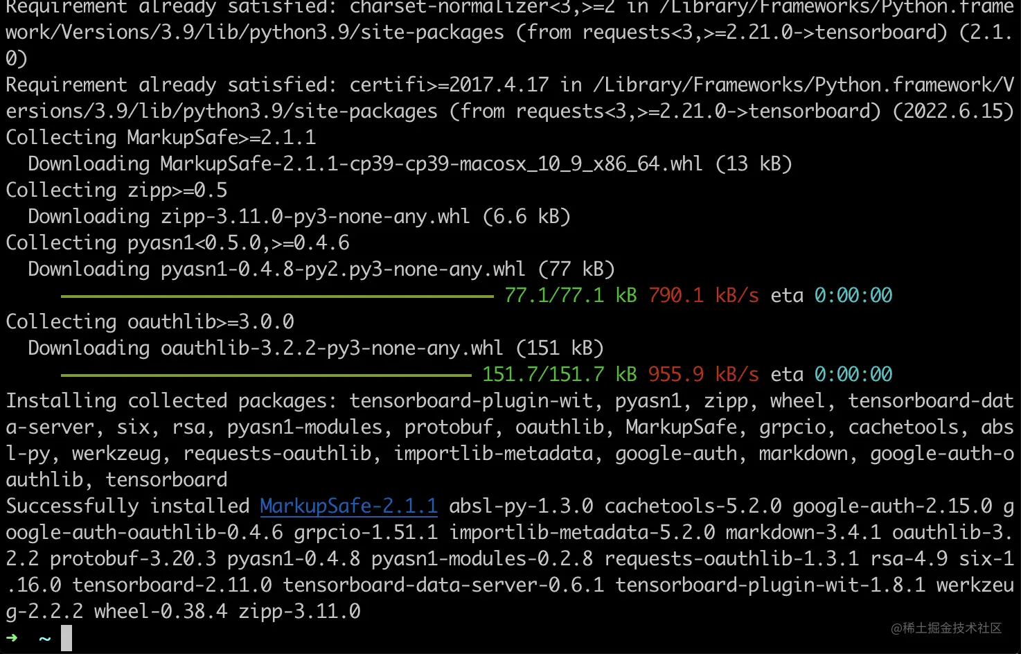 截屏2022-12-29 下午4.56.21.png
