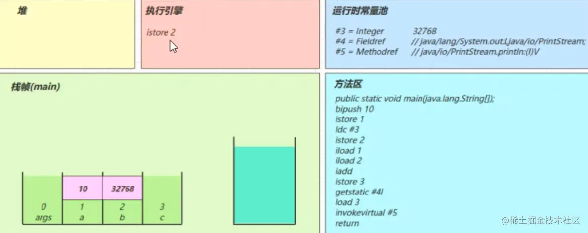 图片14.png