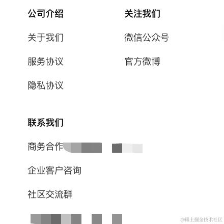 所以呢_然后呢于2024-01-22 14:46发布的图片