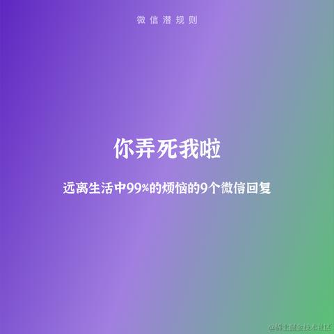 林建彧于2023-12-04 08:49发布的图片