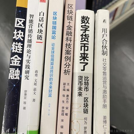 江帅帅于2024-04-16 15:49发布的图片