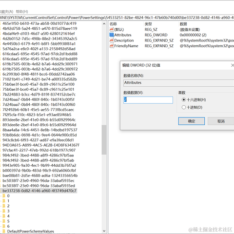 魔怔时代于2022-11-20 13:56发布的图片