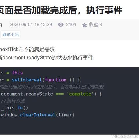 Thrgo于2021-03-03 21:04发布的图片