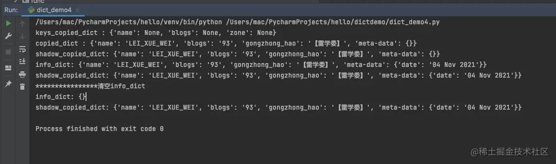 屏幕快照 2021-11-05 上午12.58.14.png