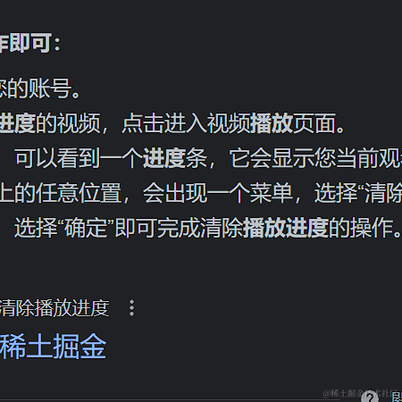 彭于晏146于2023-08-18 13:23发布的图片