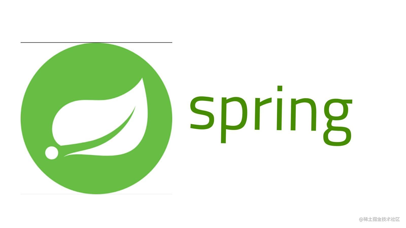 Spring源码