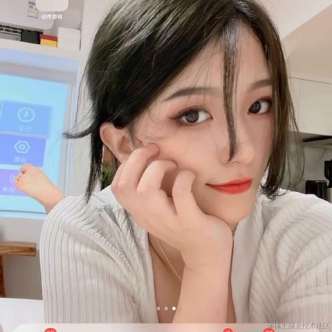 伊人a于2021-12-23 11:35发布的图片