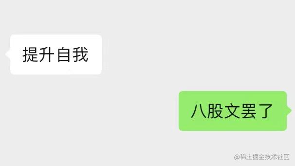 浅析JS