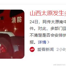 秃头打工人于2024-05-24 16:43发布的图片